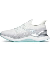 Anta - Chuang 2.0 Pro Running Shoes - Lyst