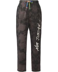 Nike - X J Balvin - Lyst