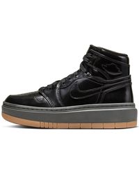 Nike - (Wmns) 1 Elevate High Gum' - Lyst