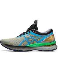 Asics - (Wmns) Fn1-S Gel-Nimbus 22 'Stone' - Lyst