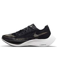 Nike - Zoomx Vaporfly Next% 2 Metallic Coin' - Lyst