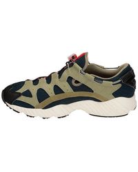 Asics - Gel Mai 'Dark Ocean' - Lyst