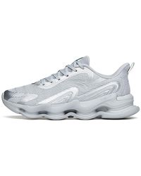 Anta - Run Collection - Lyst