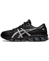 Asics - Gel-Quantum 360 7 Pure' - Lyst