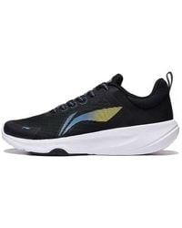 Li-ning - Lan Guang Soft Warm - Lyst