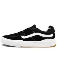 Vans - Kyle Pro 2 - Lyst