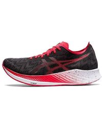 Asics - Magic Speed Running Shoes Electric' - Lyst