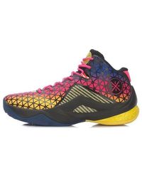 Li-ning - 4 Wade All - Lyst