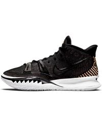 Nike - Kyrie 7 Ep 'Ripple Effect' - Lyst