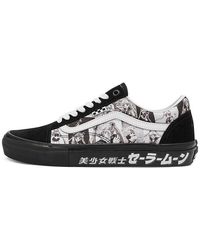 Vans - Sailor Moon X Skate Old Skool 'Pretty Guardian' - Lyst