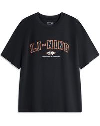 Li-ning - Anything Is Possible Graphic T-shirt - Lyst