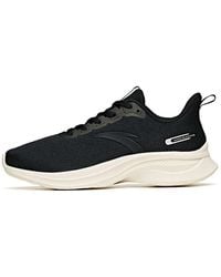 Anta - (Wmns) Hydrogen Run 1 - Lyst