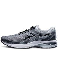Asics - Gt-2000 8 Wide 'Piedmont' - Lyst