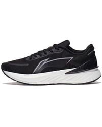 Li-ning - Yueying Element 2' - Lyst