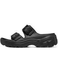 Skechers - (Wmns) D'Lites 2.0 - Lyst