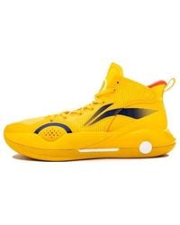 Li-ning - Yushuai 15 'Spectral' - Lyst
