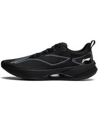 Li-ning - Superlight 21 - Lyst