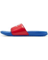 Nike - Benassi Jdi 'Game Royal' - Lyst