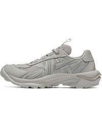 Onitsuka Tiger - Tigtrail Rs 'Oyster' - Lyst