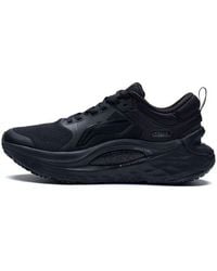 Li-ning - (Wmns) Furious Rider 6 - Lyst