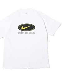 Nike - Logo Alphabet Printing Breathable Round Neck Short Sleeve T-Shirt - Lyst