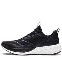 Li-ning - (Wmns) Dark Horse 6 - Lyst