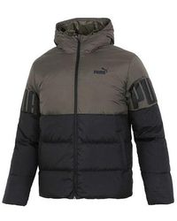 PUMA - Full Sleeve Printed Jacket - Lyst