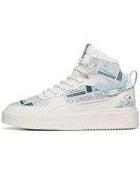 Anta - X Snoopy Skateboarding Series Sneakers Light' - Lyst
