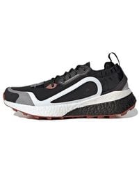 adidas - (Wmns) Stella Mccartney X Outdoor Boost 2.0 Cold.Rdy Burnt Brick' - Lyst