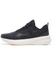 Li-ning - (Wmns) Dark Horse 5 Pro - Lyst
