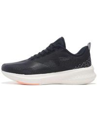 Li-ning - (Wmns) Dark Horse 5 Pro - Lyst