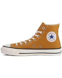 Converse - Chuck Taylor All Star J High-Top Canvas Shoes Ginger - Lyst
