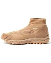 Mizuno - X Nonnative Wave Mujin Tl Mid Gore-Tex 'Cognac' - Lyst
