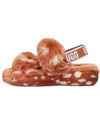 UGG - (Wmns) Oh Yeah Sports Sandals - Lyst