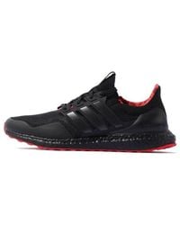 adidas - Ultraboost Dna Mono 'Chinese New Year' - Lyst