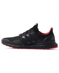 adidas - Ultraboost Dna Mono 'Chinese New Year' - Lyst