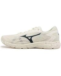 Mizuno - Rc-03 - Lyst