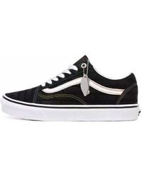 Vans - Emboss Old Skool Shoes - Lyst