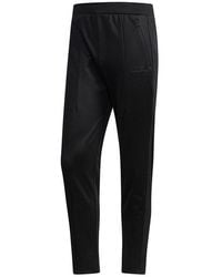 adidas - Neo Huaihai Lu Tp Athletics Training Slim Fit Sports Pants - Lyst