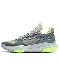 361 Degrees - Fire Battle 3.0 'Moon' - Lyst