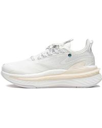 Li-ning - (Wmns) Beyond - Lyst