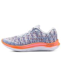Under Armour - (Wmns) Flow Velociti Wind Cn - Lyst