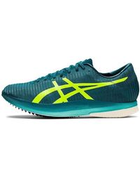 Asics - Metaspeed Ld 'Velvet Pine Safety' - Lyst