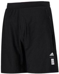 adidas - Wj Cl Kn Sh Solid Color Breathable Athleisure Casual Sports Knit Shorts - Lyst