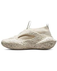 Converse - Sponge Crater Cx 'Natural Ivory' - Lyst