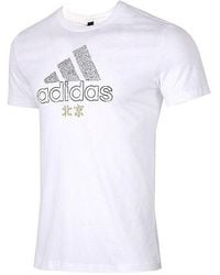 adidas - Bj Scrawl Tee Casual Sports Round Neck Training Short Sleeve Couple Style - Lyst