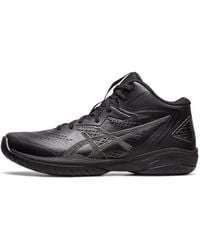 Asics - Gel-Hoop V15 Basketball Shoes - Lyst