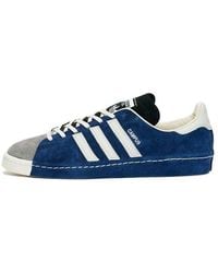 adidas - X Recouture Campus 80S 'Dark' - Lyst