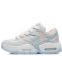 Li-ning - (Wmns) Cf The One 'Smoke' - Lyst