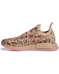 adidas - Nmd_R1 Primeknit 'Camo Hyper Pop' - Lyst